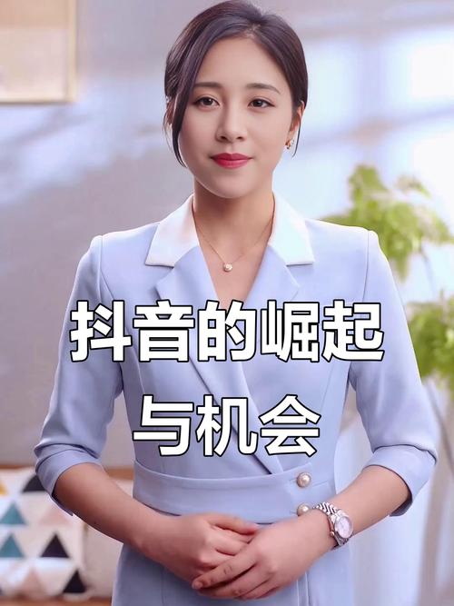 抖音网红流量逻辑_抖音网红资源获取方式_抖音点赞自助平台24小时全网最低