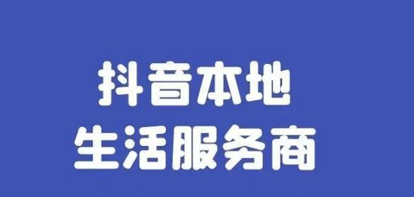 抖音全天候免费下单平台_抖音24小时在线下单平台免费_24小时抖音业务下单服务
