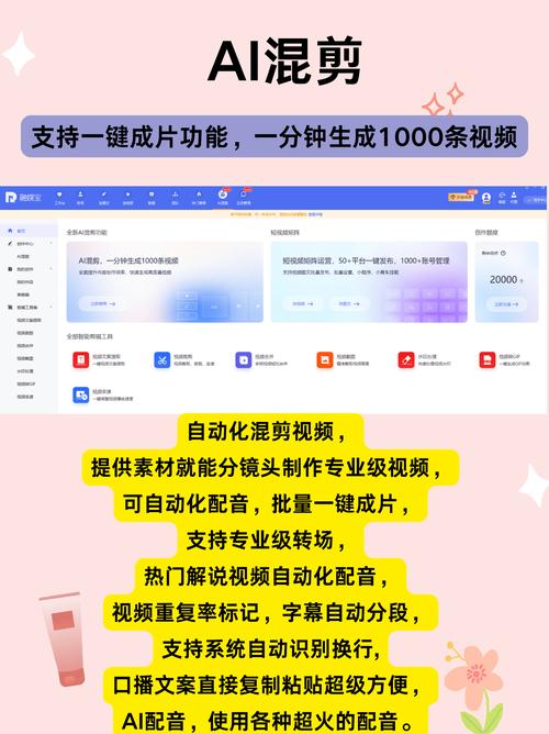 为什么快手播放量那么低_快手内容质量低播放量低_快手播放量减少原因