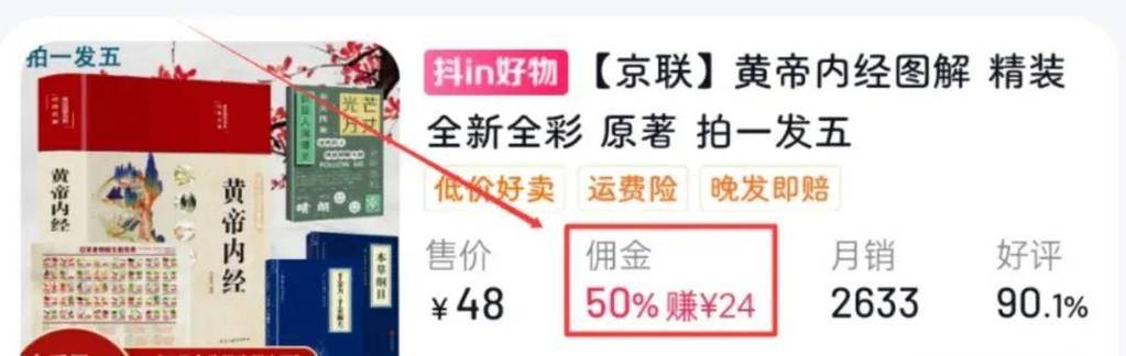 抖音24小时在线下单网站_快手刷热度自助平台_快手粉丝一元10000个网站