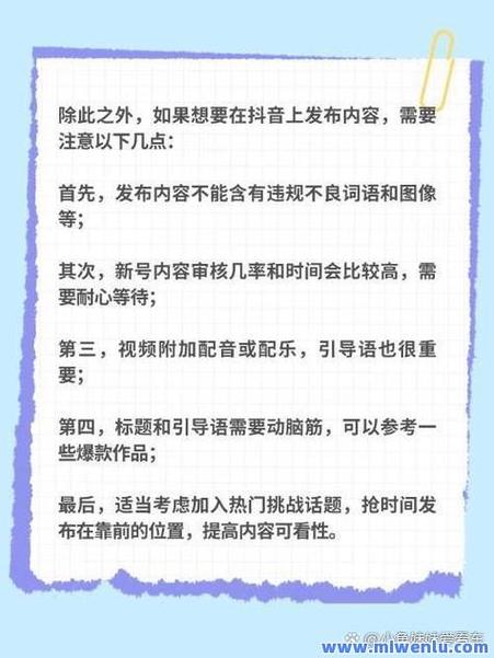 快手刷热度自助平台_抖音点赞充值方式_抖音双击量在线刷免费网站