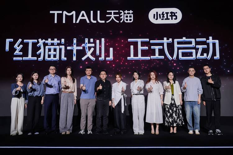 小红书业务24小时免费下单平台_小红书电商增长策略_小红书与天猫京东合作