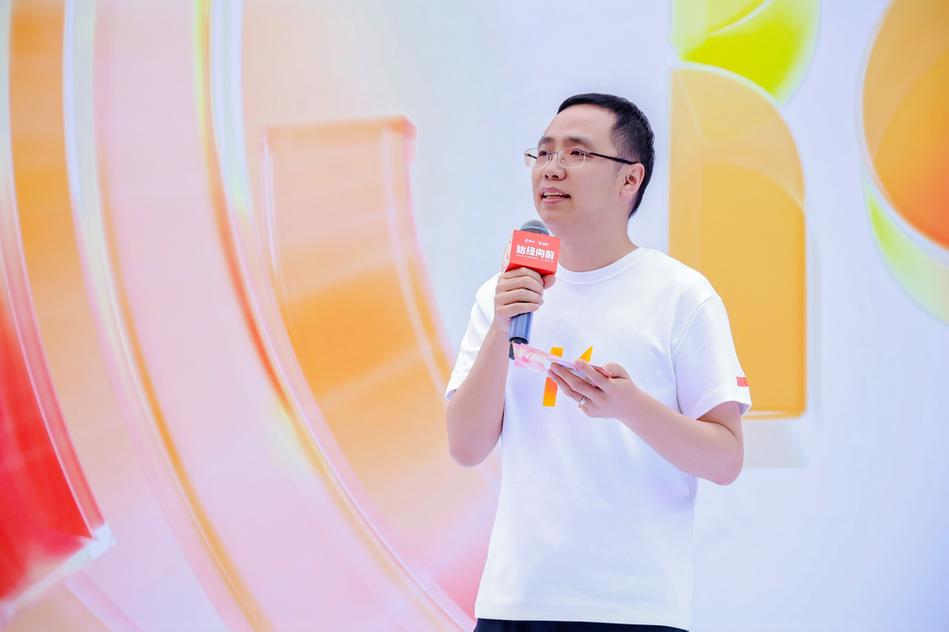 快手自动下单助手官网_快手14周年发展历程_AI时代快手未来方向