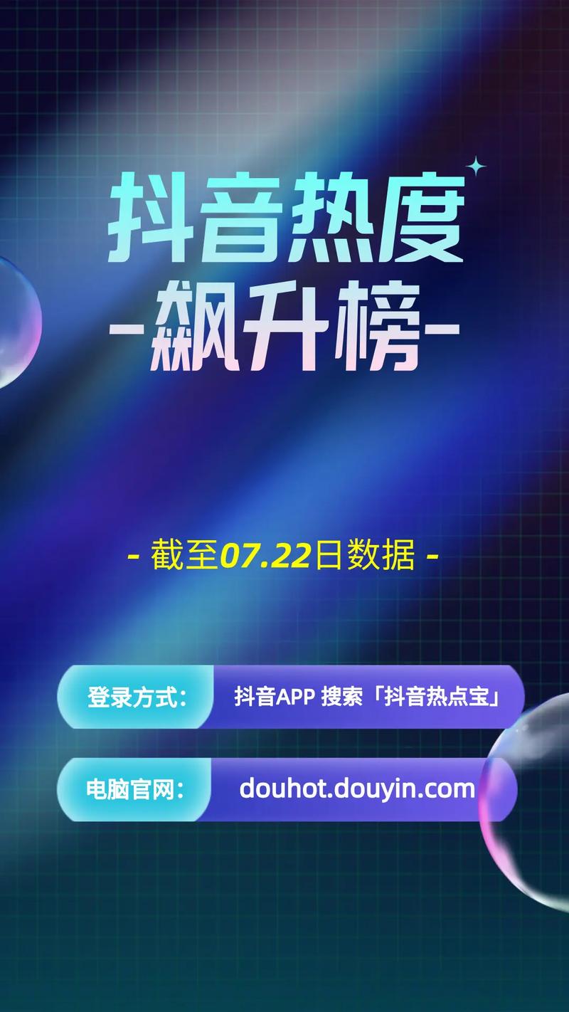 卡盟平台自助下单低价_低价辅助卡盟平台抖音代买服务_qq刷赞说说网社交账号人气提升
