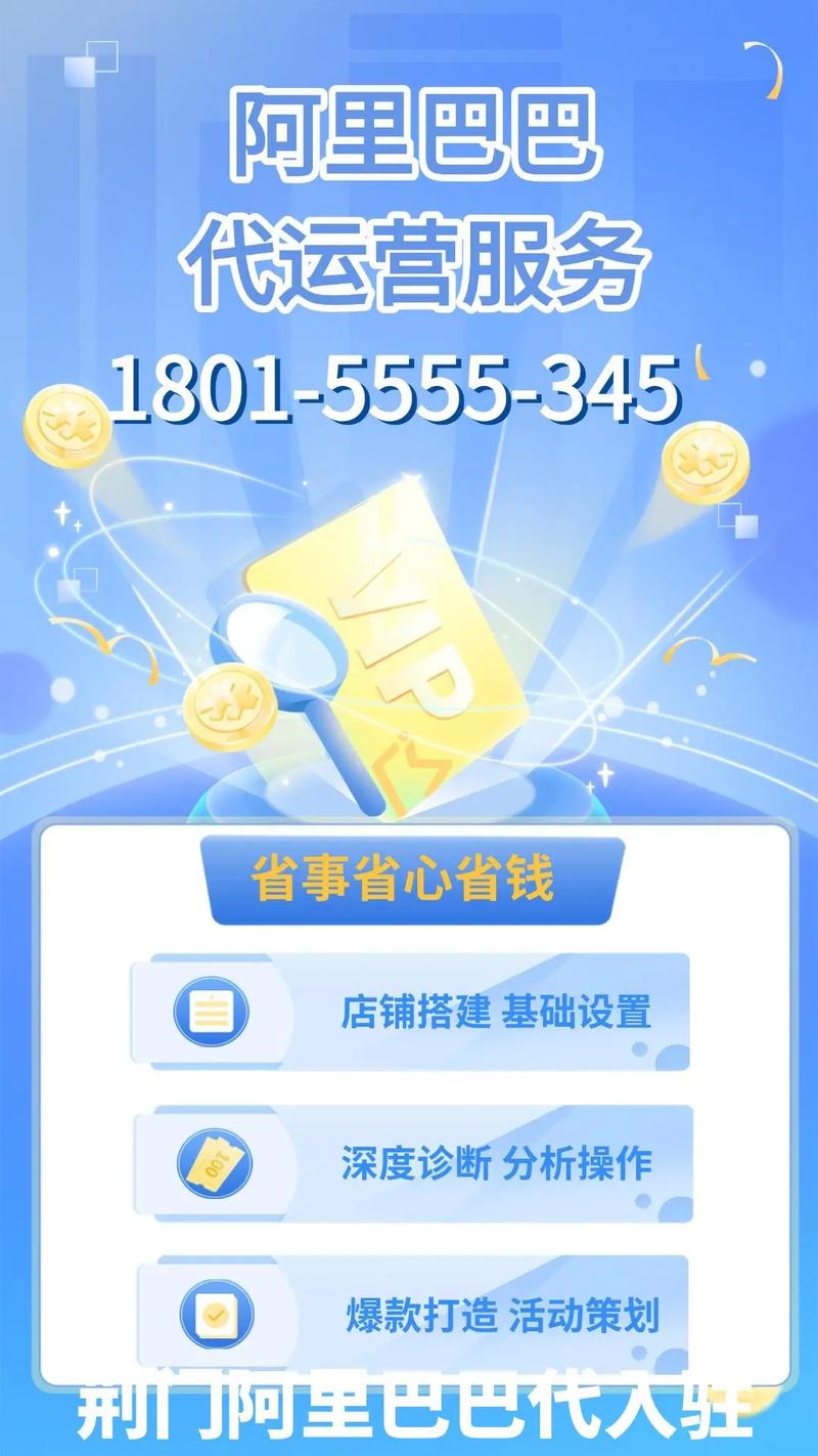 晨曦低价代刷网_卡盟卡钻官网_卡盟平台自助下单低价