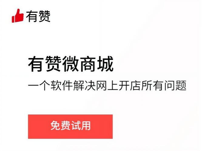 小红书买赞是否可行_小红书kol推广费用_小红书业务24小时免费下单平台
