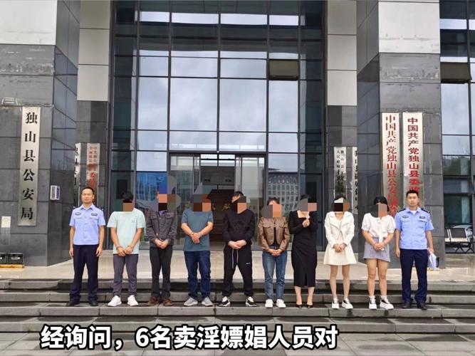 玉山公安捣毁涉诈窝点_卡盟抖音号_收购抖音号微信号犯罪