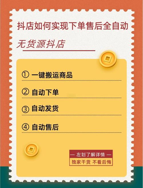 卡盟抖音助力_卡盟平台抖音粉自助下单_卡盟平台快手自助下单