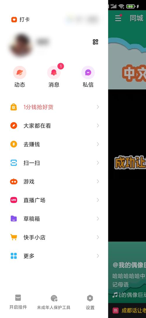 卡盟平台抖音粉自助下单_卡盟平台快手自助下单_卡盟抖音助力