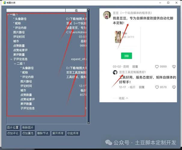 如何买qq说说赞_趣空间刷赞教程_趣空间多号互赞方法