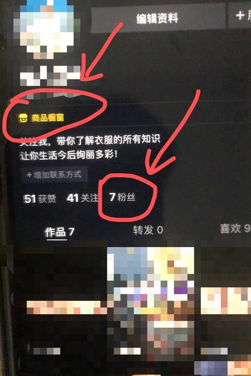 抖音刷赞刷粉全网最低快_qq空间名片赞低价网站_qq空间买访客量的网址