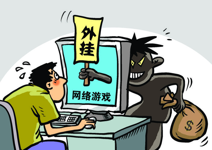 卡密模式游戏外挂_游戏外挂发卡平台_卡盟平台自助下单低价
