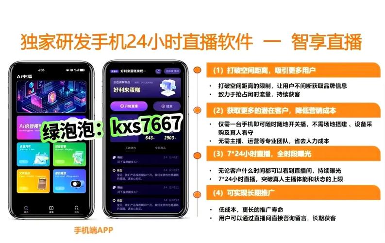 0.01快手作品点赞秒点_快手点赞神器最新版特性_快手点赞神器安全可靠防封号
