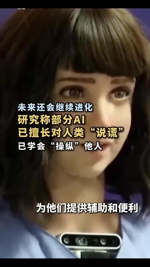 0.01快手作品点赞秒点_AI商家应用_AI受害者