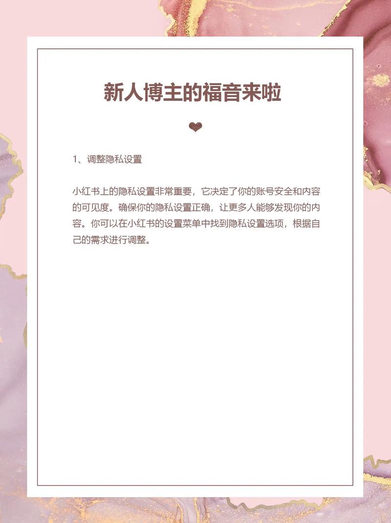 小红书9月涨粉榜分析_手工博主涨粉技巧_小红书涨粉困难的原因