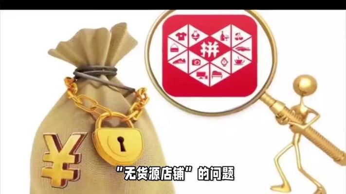 快手免费刷双击涨粉_拼多多砍价助力网站_快手涨点赞一百个2元 涨点赞八百个10元
