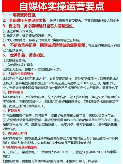 讯飞绘文AI选题工具_小红书业务网站_小红书爆款选题机制