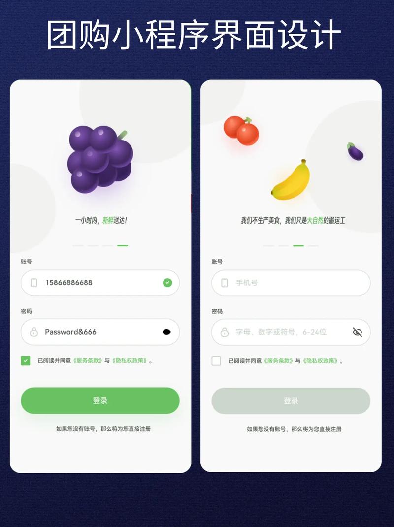 自建定制抖音小程序商城模板系统_抖音小程序商城模板制作平台_抖音自助商城