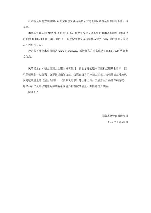 小红书业务网站_财经网合作_财经网转载侵权