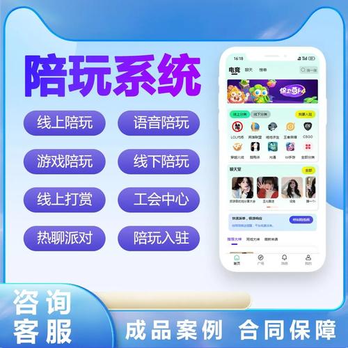 卡盟在线自助下载游戏资源_卡盟在线安全可靠游戏平台_在线卡盟