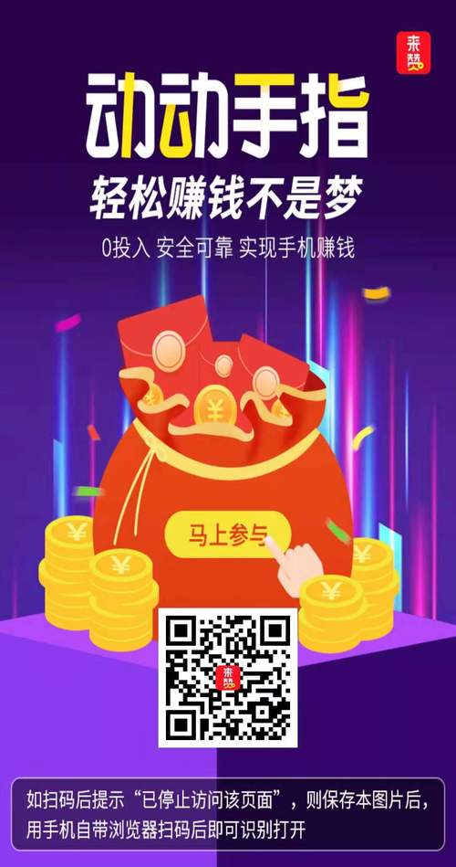 刷qq赞棒棒糖网址_ks低价双击刷网_ks双击网站