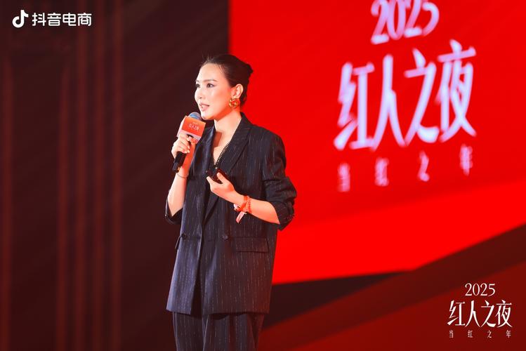抖音人气业务_618红人店播数据_抖音电商红人店播