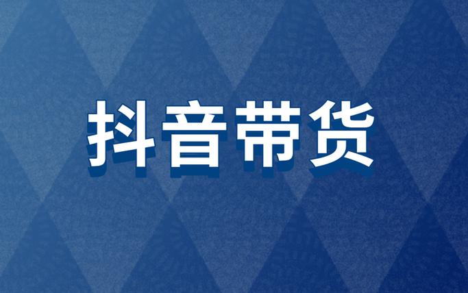 抖音广告合作报价_抖音创作者赚钱方式_抖音机器粉丝怎么弄?