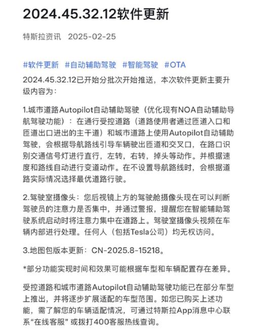 卡盟刷永久钻官网下载手机版V.9.12.14_卡盟官网平台入口_深圳多区放开限购后改善型客户购买力