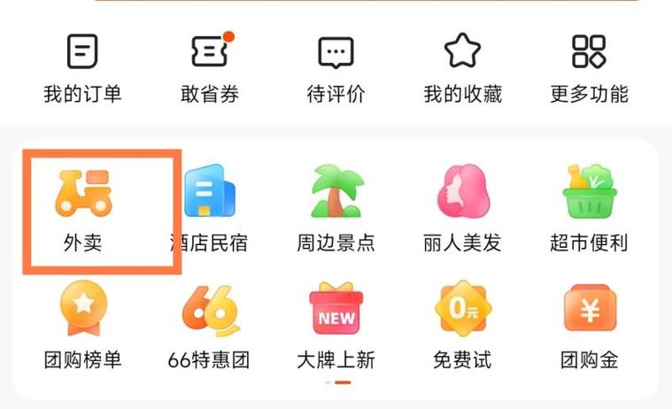 快手官方自营旗舰店_快手自营电商_快手业务24小时在线下单平台免费