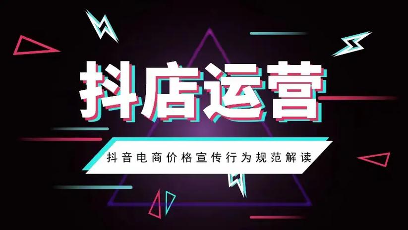 抖音点赞1元自助服务_点赞快24小时平台_抖音点赞24小时在线超低价