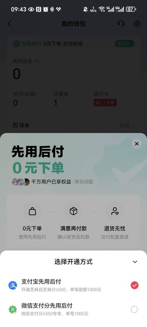 1元涨100粉网站_快手刷赞平台_低价抖音一千粉