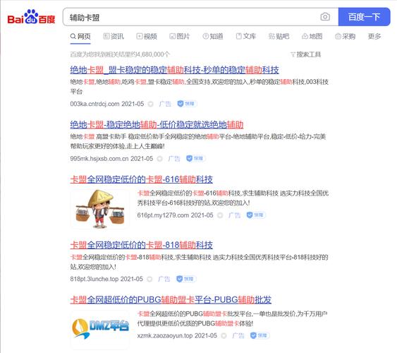 卡盟平台qq业务_qq卡盟介绍_低价代刷qq名片赞平台
