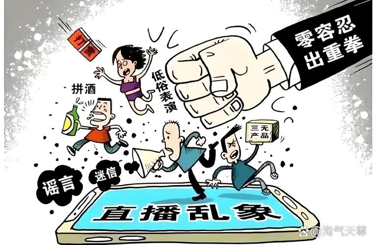 小红书涨粉平台_抖音涨粉诈骗_快手涨粉骗局