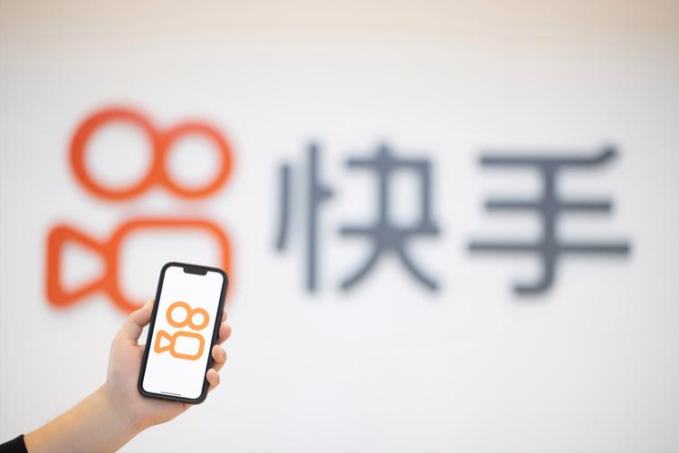 快手涨流量软件_大服饰大快消健康食饮内容消费金教资讯业务中心_快手商业化架构调整