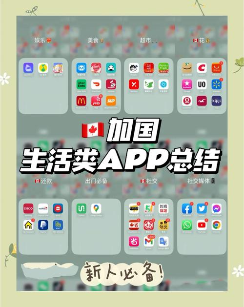 快手流量推广软件_免费app推广方法_app推广渠道