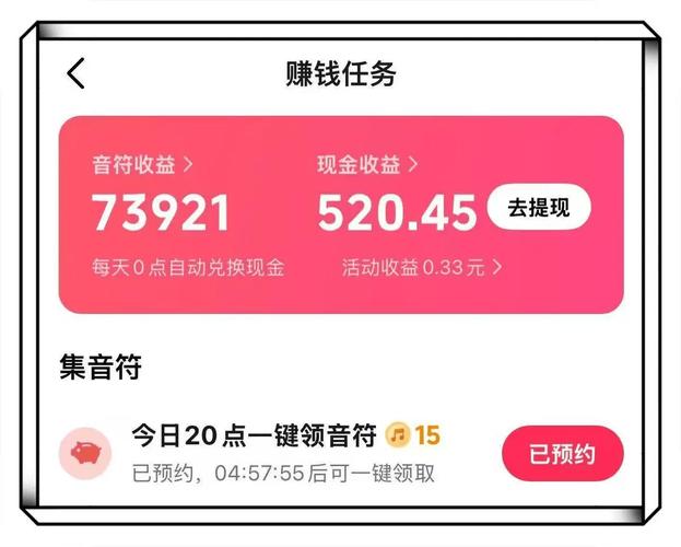 抖音粉丝业务套餐24小时在线_抖音刷赞网站自助下单平台_刷快手抖音粉丝点赞