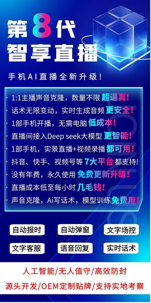 刷快手抖音粉丝点赞_抖音刷赞网站自助下单平台_抖音粉丝业务套餐24小时在线