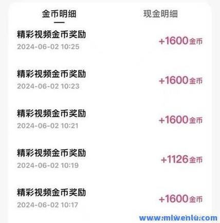 qq会员qq五钻随意刷_抖音业务刷粉丝_网红助手24小时下单平台