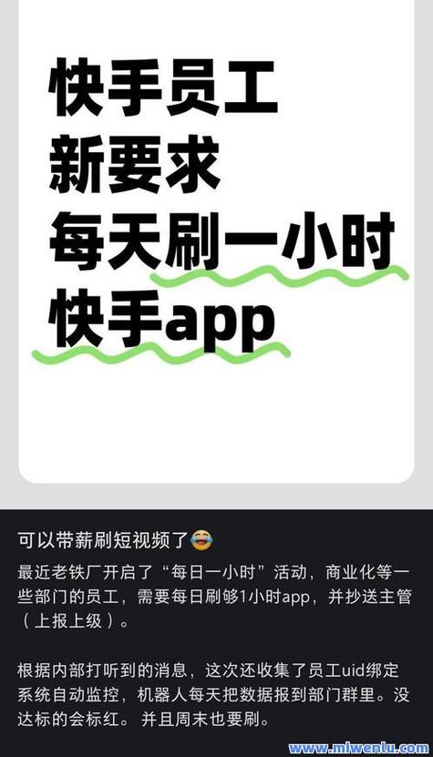 网红助手24小时下单平台_空间说说赞下单代刷网_快手刷浏览官网