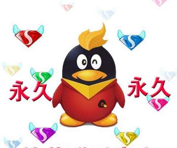 卡盟qq业务网_一站式QQ业务服务_卡盟平台qq业务