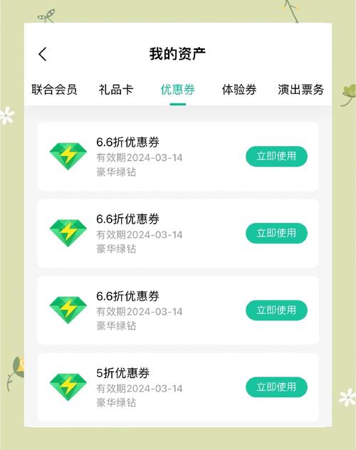 QQ业务卡盟平台付款方式_QQ业务卡盟平台购买方式_卡盟平台qq业务
