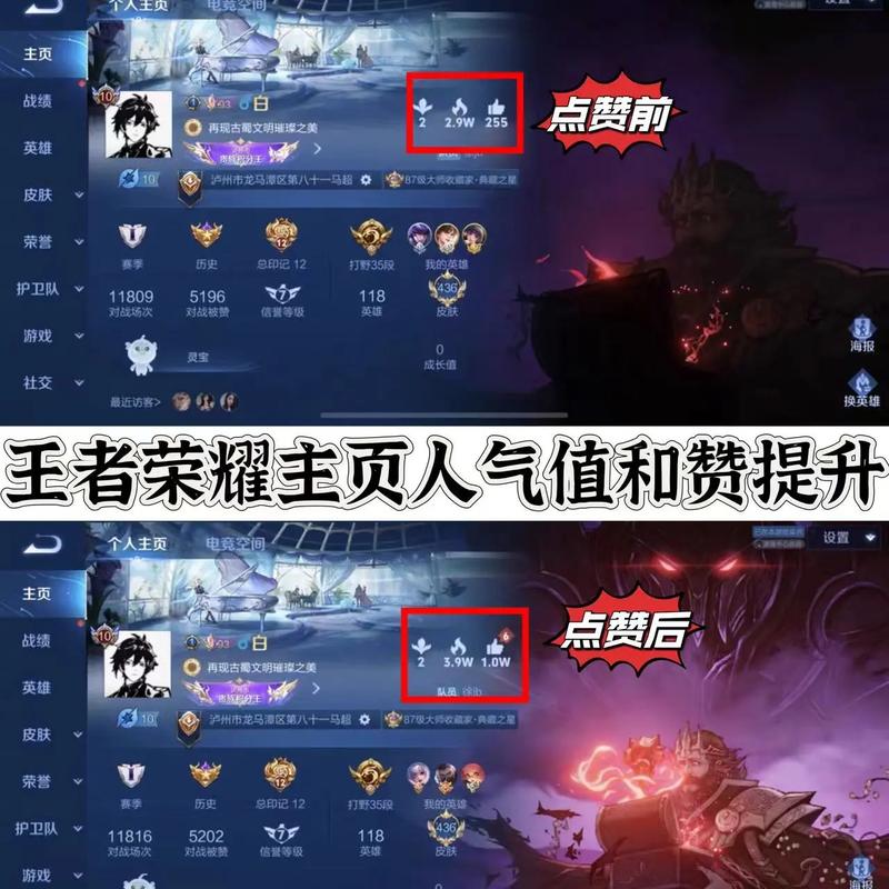 0.3元一万赞_快手点赞1元1000个赞最低_免费网上销售平台