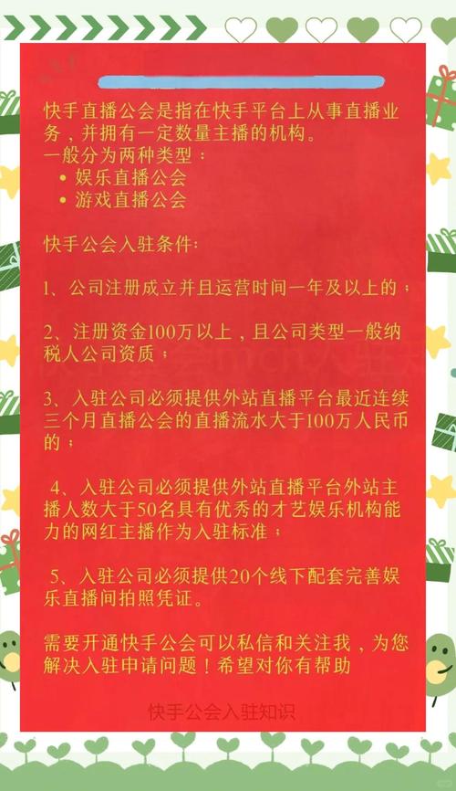 最低价格的快手在线秒刷神秘平台_快手刷粉平台推荐_快手刷双击秒刷低价