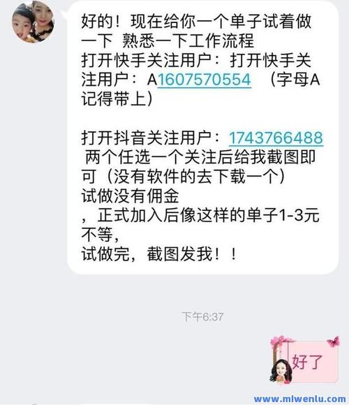 快手100万赞能换多少钱_快手一块钱100赞_快手100万赞