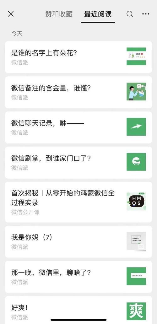 快手刷双击秒刷低价_可靠服务提供商选择_快手双击0.01元100个双击ks微信秒刷方法