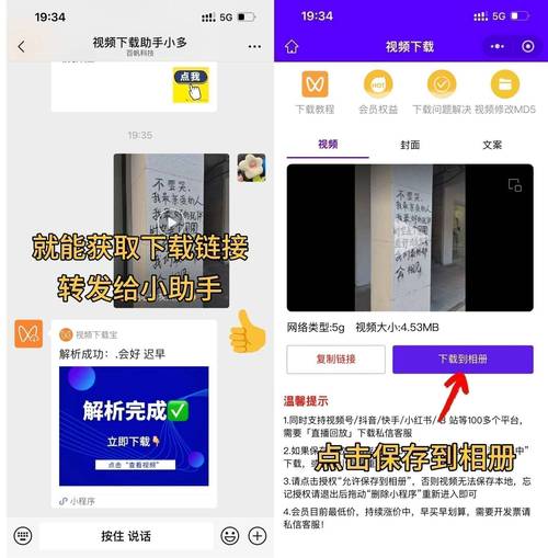 快手刷双击秒刷低价_快手双击0.01元100个双击ks微信秒刷方法_可靠服务提供商选择