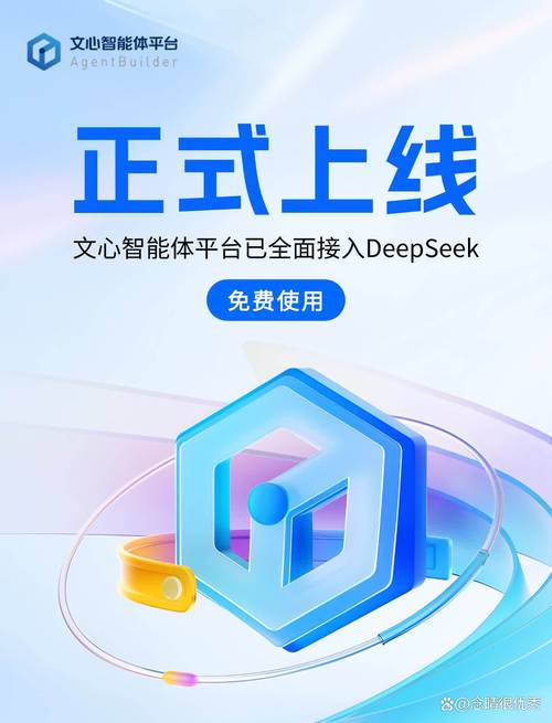 ks业务下单平台_文心AI解答 KS下单平台_dy自助服务 商家流量销售工具
