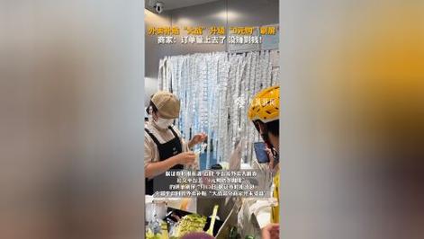 快手流量购买_快手本地生活业务发展_快手外卖合作模式