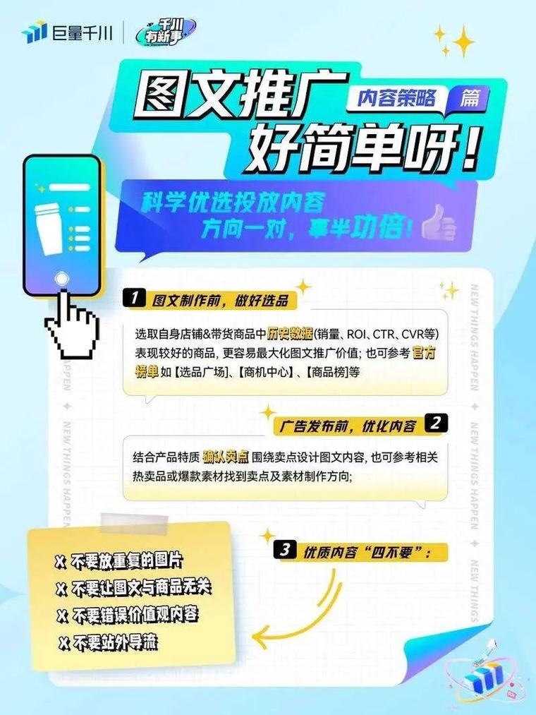 KS业务下单平台_抖音推广_ks业务下单平台
