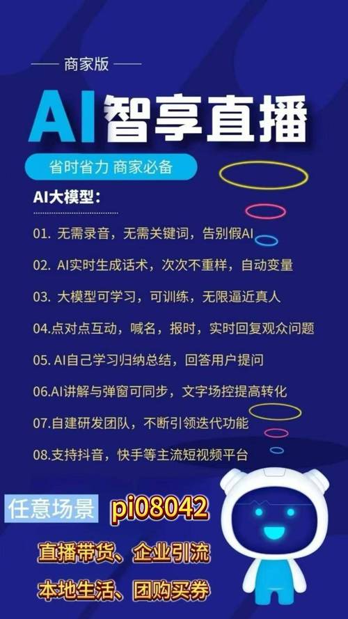 dy业务24小时下单平台_抖音业务24小时在线下单网站_抖音业务24小时在线下单